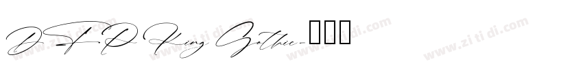 DFP King Gothic字体转换